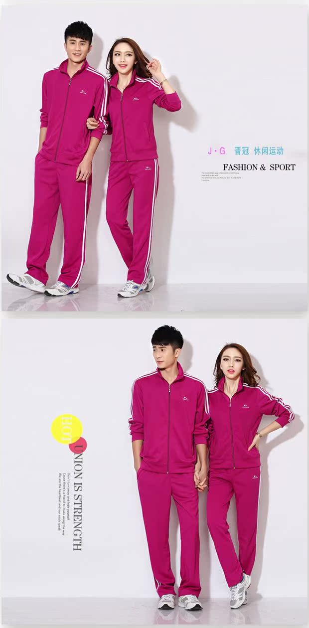 Jinguan Mùa xuân và mùa thu Set Dream Team Trung Quốc Đào tạo Quần áo Khiêu vũ thể thao Quần áo thể dục nhịp điệu Hai mảnh nữ mùa xuân và mùa thu - Thể thao sau quần adidas