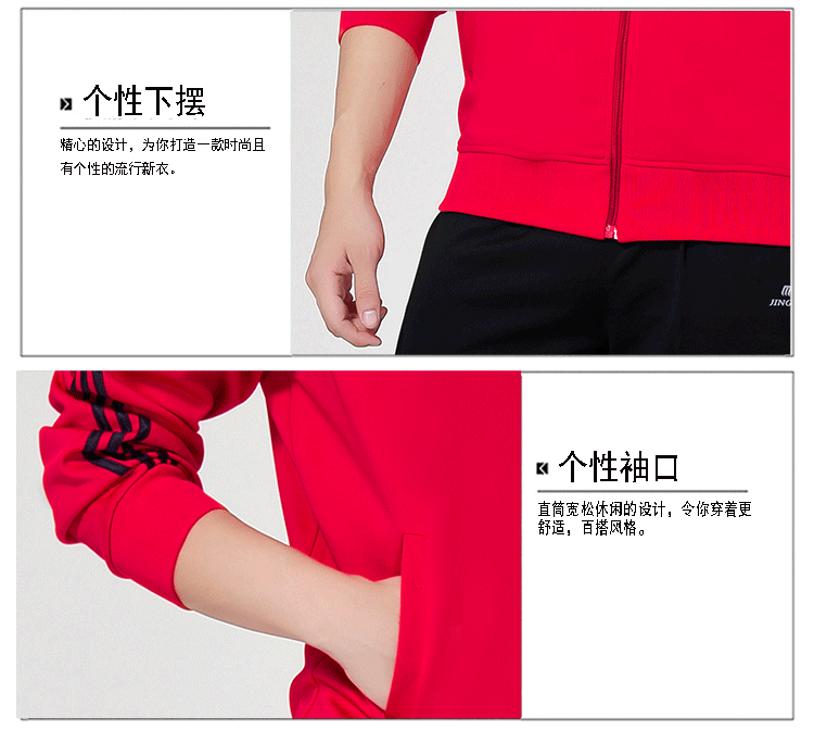 Survetement homme en Polyester - Ref 3445131 Image 102