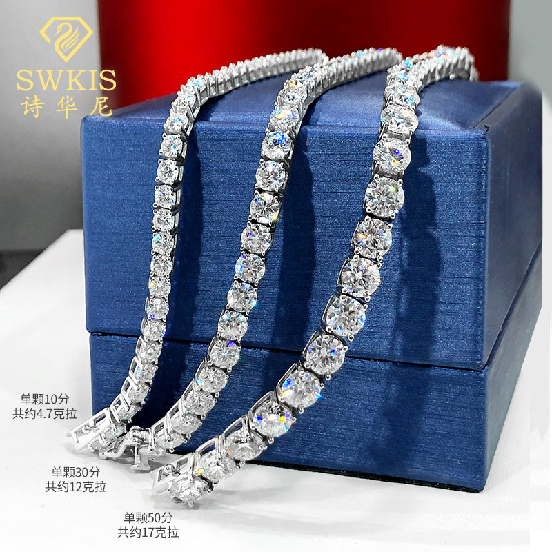 Encrusted with diamonds, Moissanite, silver-plated 18K white gold, luxury bridal wedding jewelry, imitation diamonds, female gifts