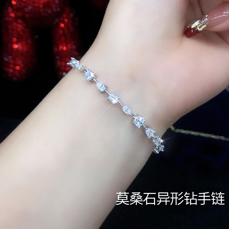 Diamond-Encrusted Special-Shaped Moissanite Bracelet, Asymmetrical Square Egg-Shaped Water Drop Imitation Diamond Women's Silver Platinum-Plated Tennis Chain