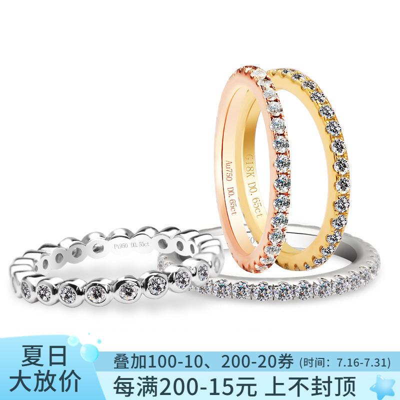 Fine Platoon Drill Ring Woman 925 Pure Silver Emulation Diamond Small Crowdtail Withdrawal Order Rose Gold K Gold Mosanstone Composition Laminated