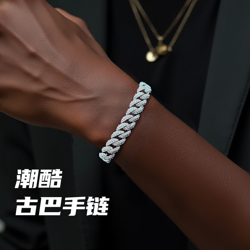 Cuban Bracelet Studded with Moissanite Diamonds, Silver Plated with 18K White Gold, Men's Hip-Hop Bracelet, Same Style as Jia Er and Wang Hedi