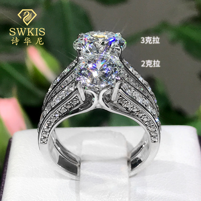 Bague Femme SWKIS    en Argenterie - Ref 3086736 Image 3