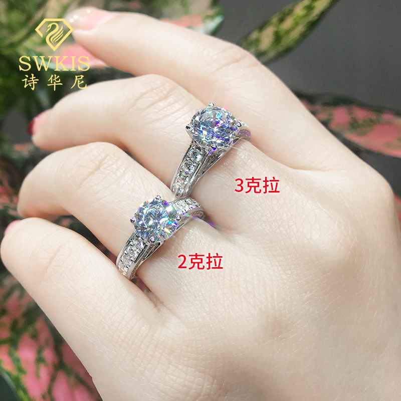 Bague Femme SWKIS    en Argenterie - Ref 3086736 Image 4