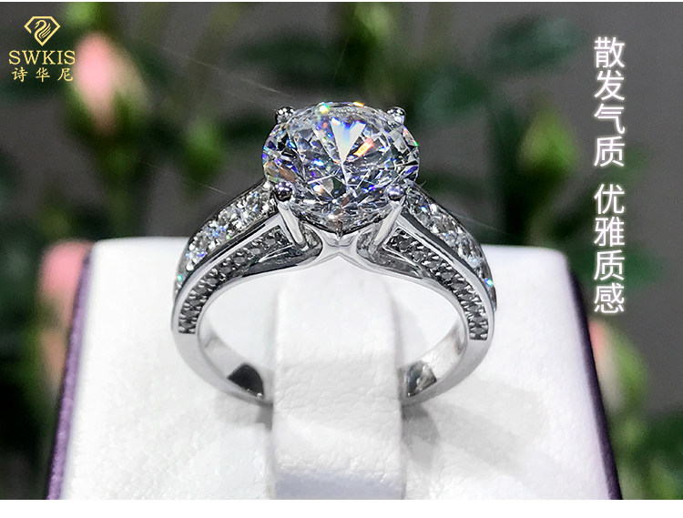 Bague Femme SWKIS    en Argenterie - Ref 3086736 Image 28