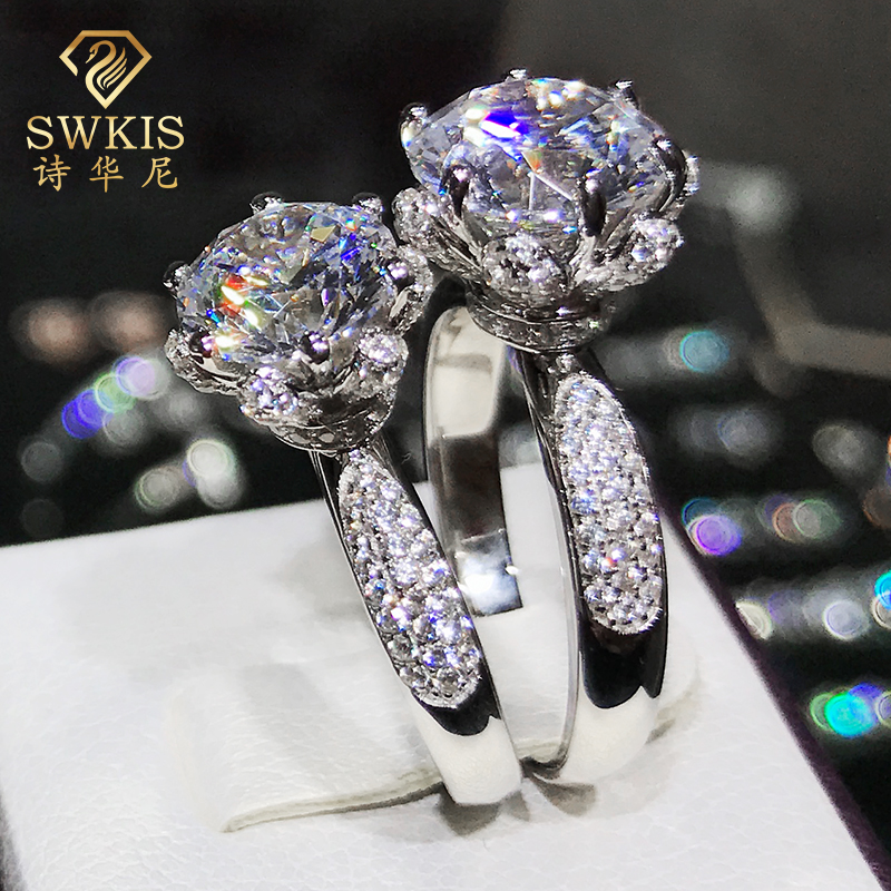 Bague Femme SWKIS    en Argenterie - Ref 3088536 Image 1