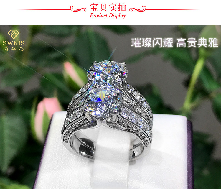 Bague Femme SWKIS    en Argenterie - Ref 3086736 Image 24