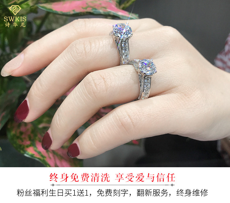 Bague Femme SWKIS    en Argenterie - Ref 3086736 Image 30