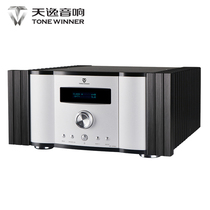 Winner Tianyi AD-3PRO pure class A high power fever DSD decoding power amplifier HIFI full balance