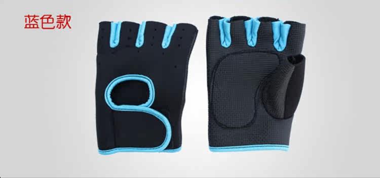 Protection sport - Ref 584703 Image 12