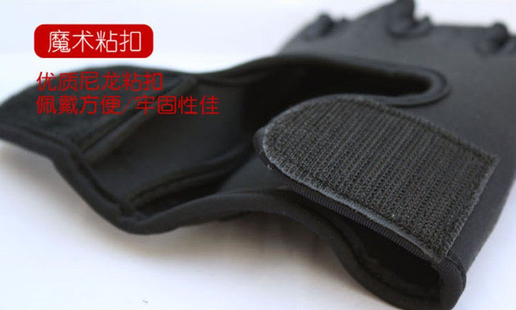 Protection sport - Ref 584703 Image 9