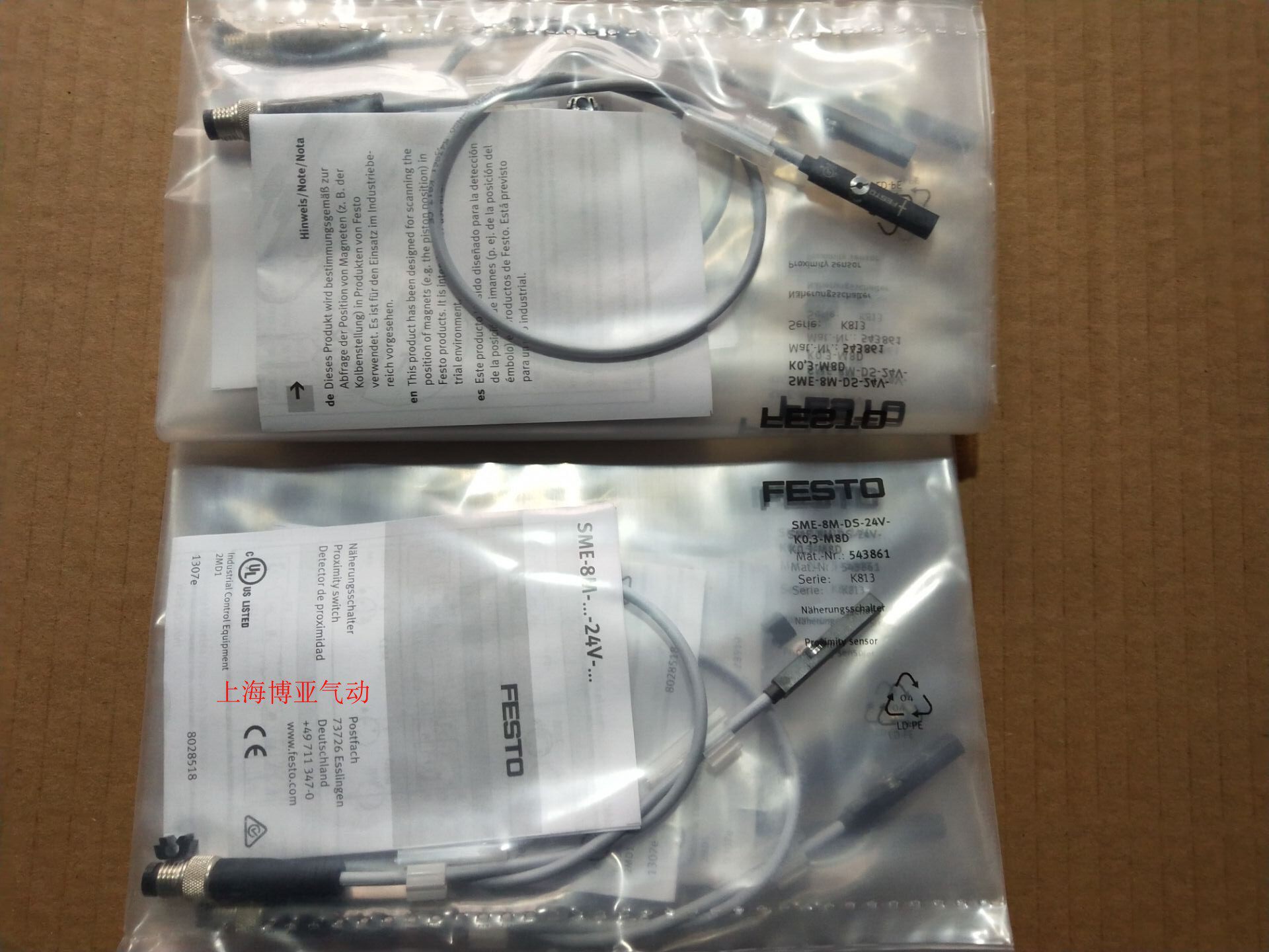 FESTO Magnetic switch SME-8M-DS-24V-K-0.3-M8D 543861 543862