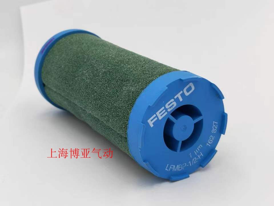 FoSTO Ferce precise filter filter core LFMBP-1 2-H 162827 spot