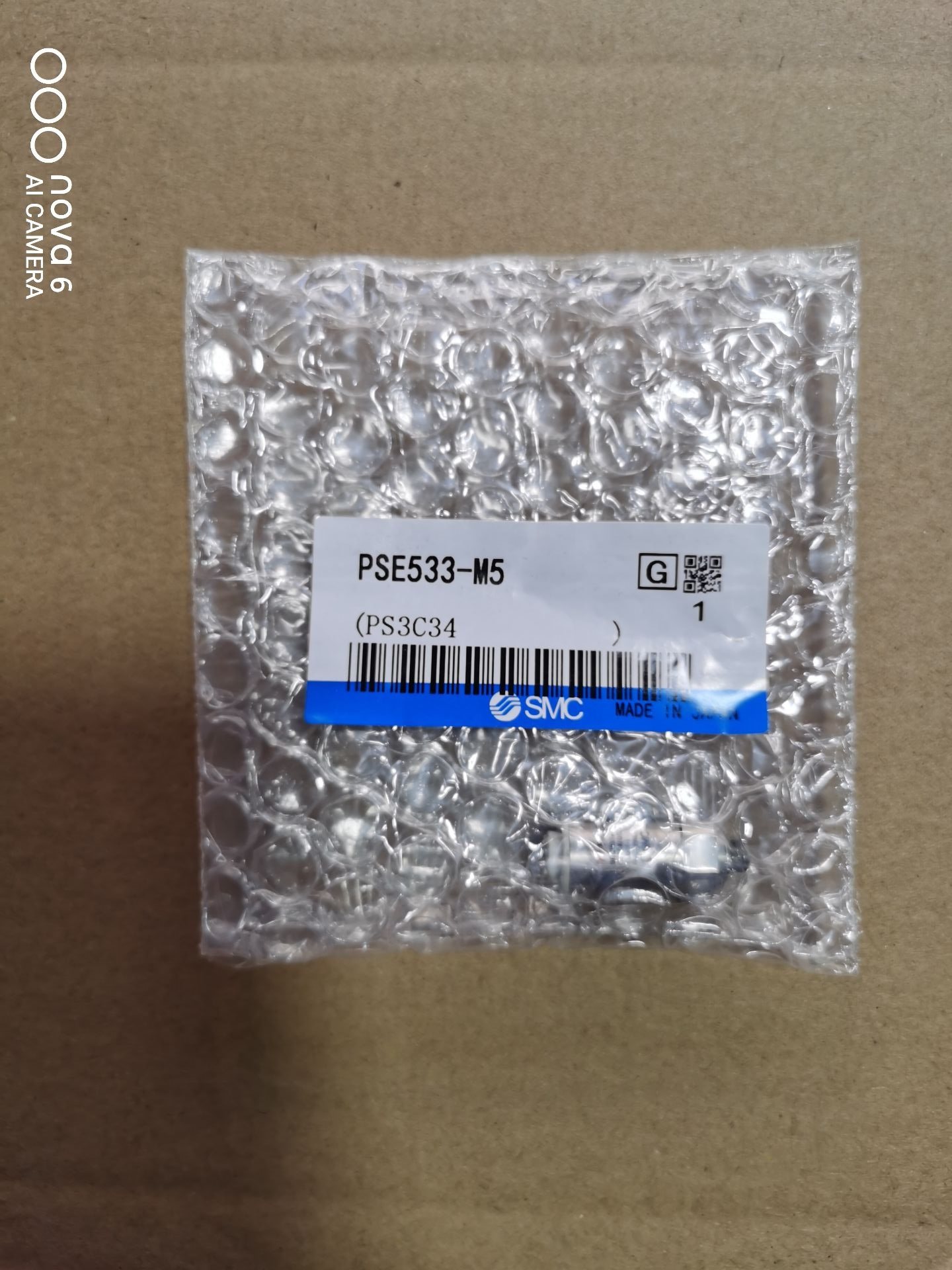 Japan SMC PSE533-M5 PSE531-M5 PSE530-M5 PSE531-R06 pressure sensor