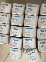 FestoFESTO basic valve SV-5-M5-B 11914 guaranteed spot