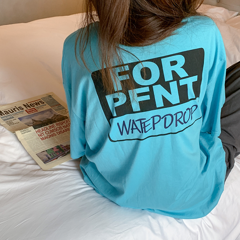 Korean Short Sleeve T-Shirt