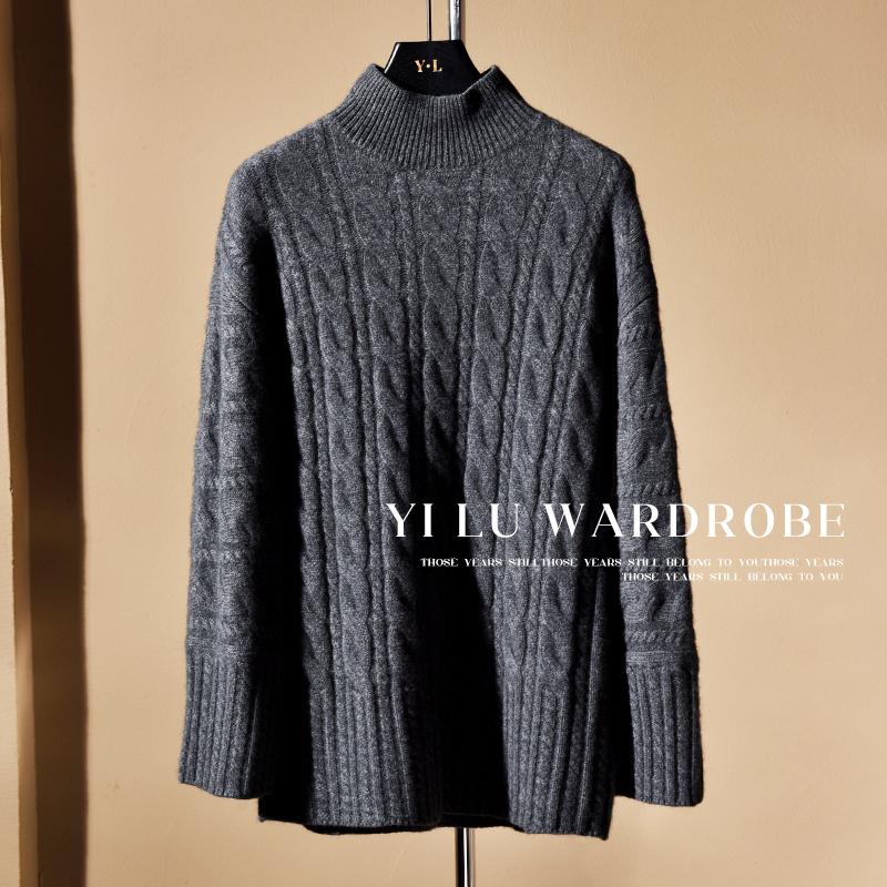 New Chinese-Style Yak Wool Cable-Knit Sweater with High Collar and Wool Fleece Lining for Women New Chinese-Style Yak Wool Cable-Knit Sweater with High Collar and Wool Fleece Lining for Women