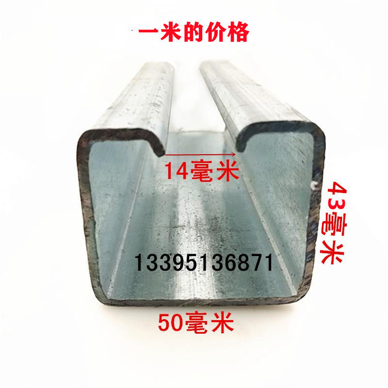 Heavy-duty load-bearing thickened heavy-duty sliding door pulley track industrial door slide rail color steel tile workshop crane wheel