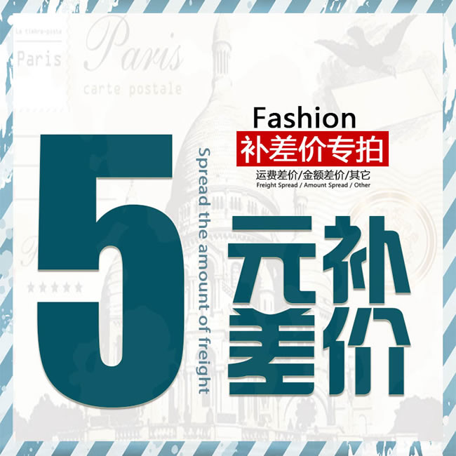 Large bag wholesale thickened woven bag snakeskin bag moving plastic bag packing bag Freight difference special shot hyperlink