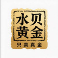 水贝黄金 只卖真金