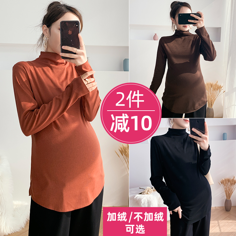 Pregnant women's leggings Autumn dresses women's plus velvet thickened foreign gas inners with underwear winter large size T-shirts late pregnancy tops