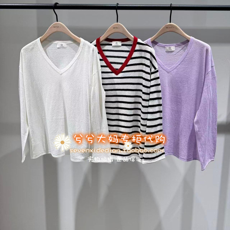 Mbf3Swt014*1299 Moco Genuine Product from an Eighteen-Year-Old Store, 26 Autumn 7A Slightly See-Through Loose Knit Sweater