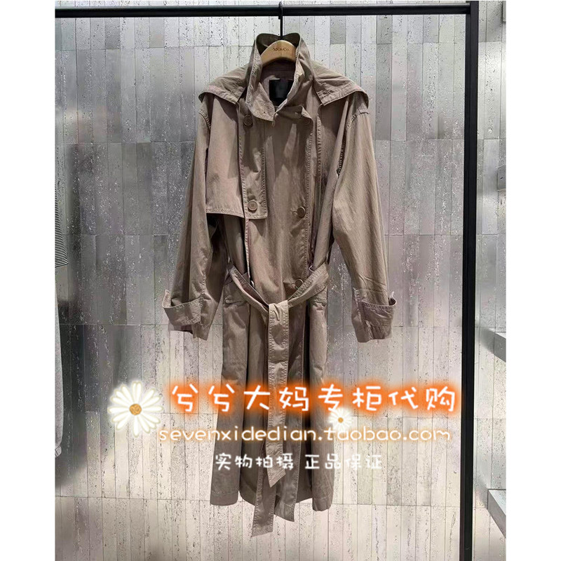 Mbf3Trc004-2999 Moco Store, a 18-Year-Old Brand, Genuine Product from the Counter, 26 Autumn 9A Detachable Hooded Belt Windbreaker