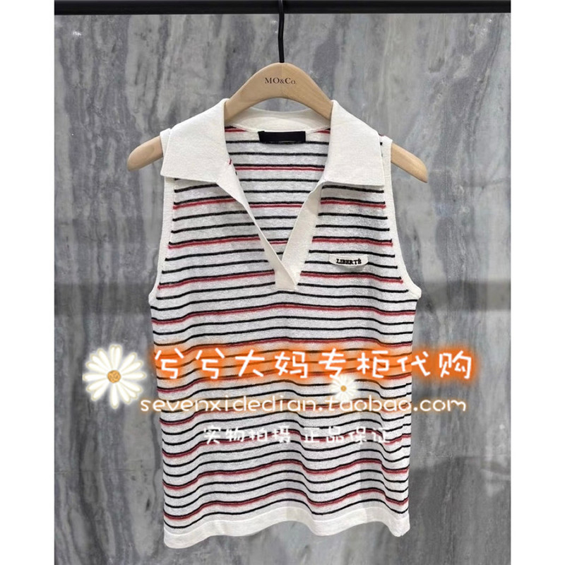 18-Year-Old Store Moco Genuine Product at the Counter: 26 Summer 5B Striped Textured Sleeveless Top Mbf2Swt026-899 18-Year-Old Store Moco Genuine Product at the Counter: 26 Summer 5B Striped Textured Sleeveless Top Mbf2Swt026-899