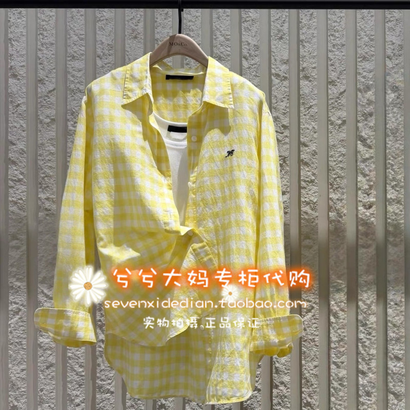 18-Year-Old Store Moco Genuine Product from the Counter, 26 Summer 6A Lightweight Plaid Loose Shirt Mbf2Sht014-1499 18-Year-Old Store Moco Genuine Product from the Counter, 26 Summer 6A Lightweight Plaid Loose Shirt Mbf2Sht014-1499