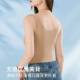 Beijiaofen sling beautiful back bra all-in-one wide shoulder strap vest 2025 new style inner wear for fat mm with breast pads to cover the side breasts