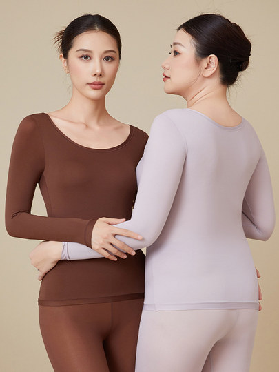 Beijiaofen Camellia Skin Beauty Clothing Women's Ultra-Thin Seamless Thermal Underwear Set with Breast Pads Autumn and Winter Basement