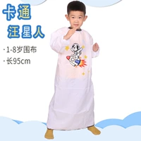 Белый, 1-8 лет, 95см