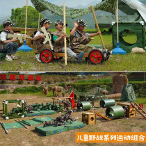 Kindergarten outdoor field training combination Anji Games childrens military field area material obstacle props package
