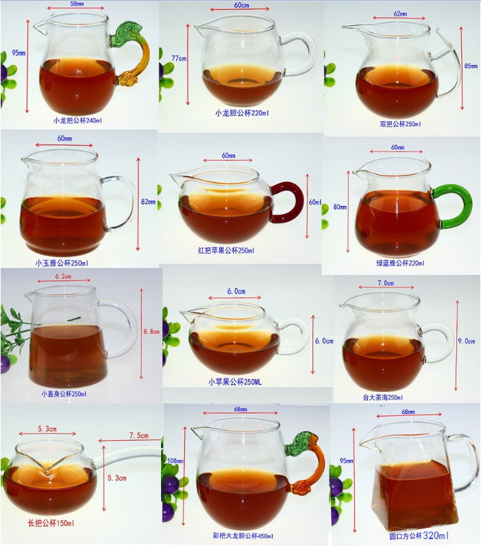 Bộ trà Kung Fu Phụ kiện Zero Match Glass Fair Cup Làm dày trà thủy tinh chịu nhiệt Máy pha trà lọc trà bị rò rỉ - Trà sứ bộ ấm pha trà