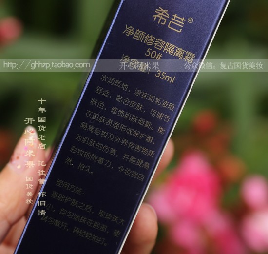 [] 芸 芸 芸 修 修 修 修 35 35 35 35 35 35 35 35 35 35 35 35 35 35 35 35 35 35 35 35 35 35 35 35 35 35 35 35 kem che khuyết điểm cho da dầu