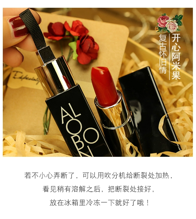 Net red nhỏ màu đen ống son môi Yabang pha lê chạy son môi sô cô la màu đỏ matte dưỡng ẩm lip balm là không dễ dàng để rơi