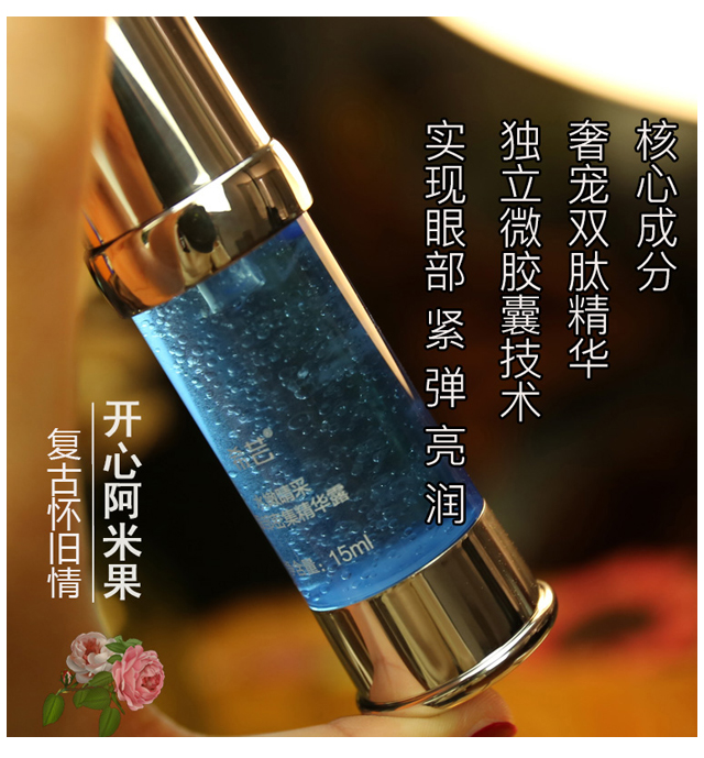 芸 芸 采 采 采 采 采 精华 精华 精华 精华 精华 精华 精华 精华 精华 精华 精华 精华 精华 精华 精华 精华 精华 精华 精华 精华 精华 kem dưỡng mắt clinique