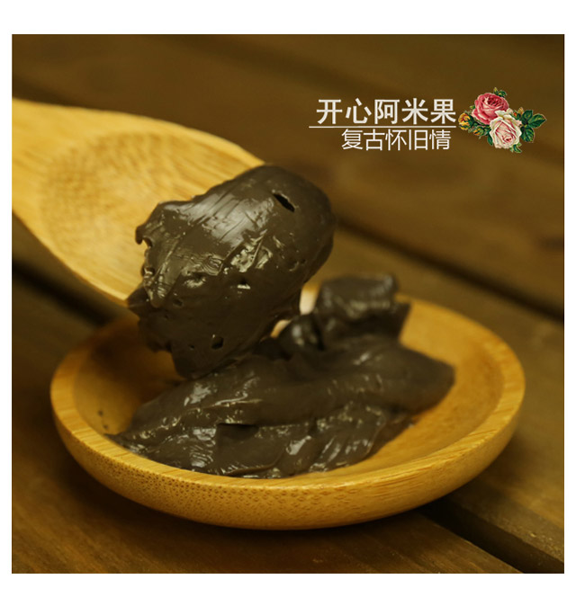 [20 túi] Wudalian hồ bơi tự nhiên núi lửa bùn mặt nạ núi lửa Thiên Chúa bùn mặt nạ 30 Gam giữ ẩm làm sạch mặt nạ trái cây