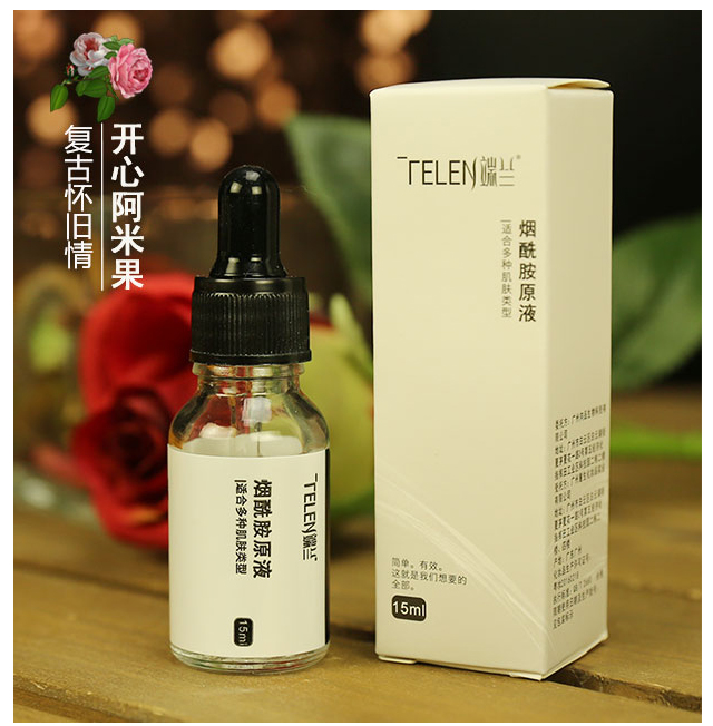 Endline Niacinamide Lotion 15ml Moisturising Hydrating Shrinking Pore Lightening Brightening Facial Serum serum trắng da hàn quốc