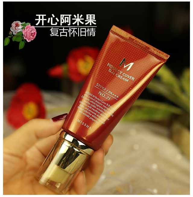 Missha bí ẩn bb cream 50 ml sửa chữa kem che khuyết điểm trang điểm khỏa thân cách ly làm sáng da dưỡng ẩm nền tảng