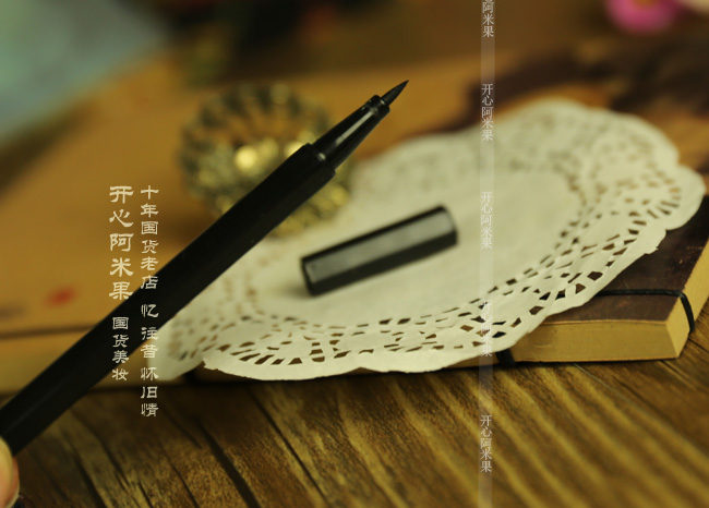 Lan Bizi ji tốt không thấm nước te bút kẻ mắt màu đen bút fine bút kẻ mắt dạng lỏng bút sản phẩm trong nước trang điểm chì kẻ mắt vacosi