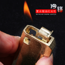  Honest Baicheng pure copper trench kerosene lighter Mechanical linkage creative retro old-fashioned windproof male lighter