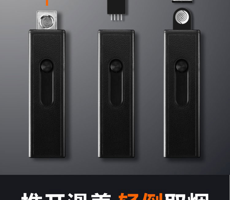 Sạc hộp thuốc lá với nhẹ hơn 20 gói xách tay cá tính tự động sáng tạo hộp thuốc lá thương hiệu nam - Bật lửa bật lửa dài