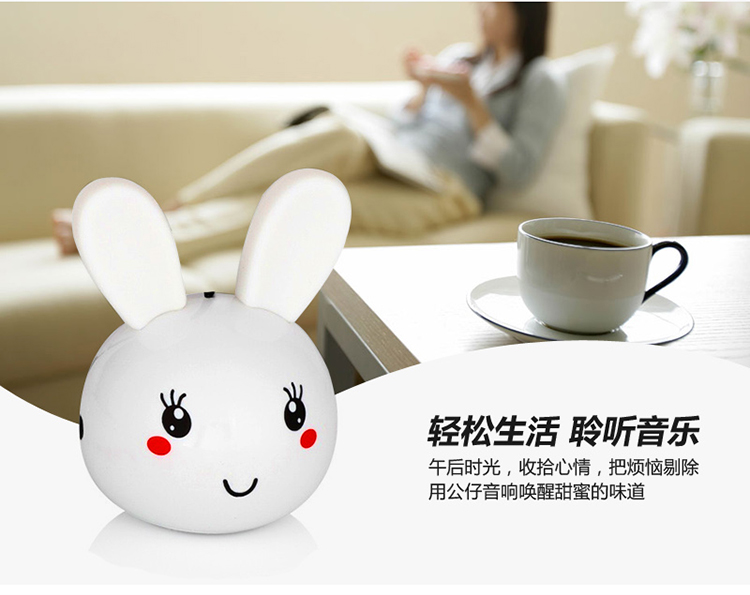 Haut-parleurs portables en plastique - Ref 2262688 Image 14