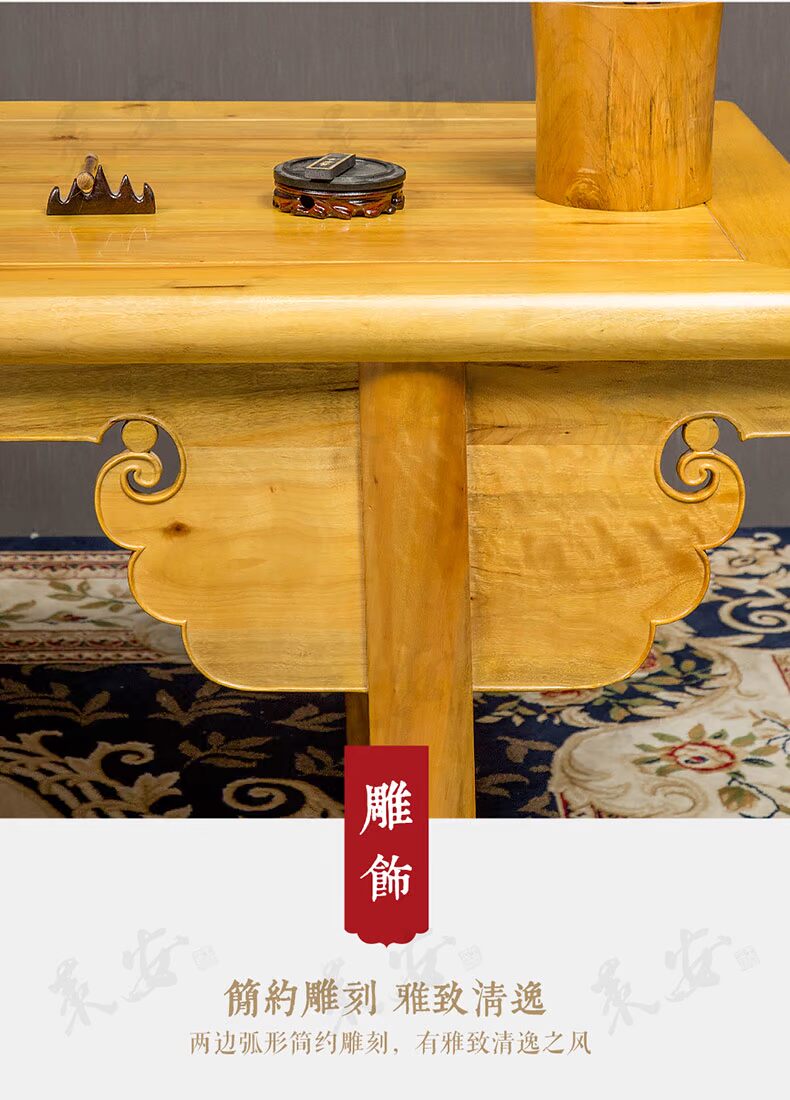 Các trường hợp đồ nội thất bằng gỗ gụ Trung Quốc cổ phẳng trường hợp Zhongtang trường hợp vàng lụa Nanmu trường hợp một số trường hợp bàn thư pháp - Bàn / Bàn bàn gỗ nhỏ