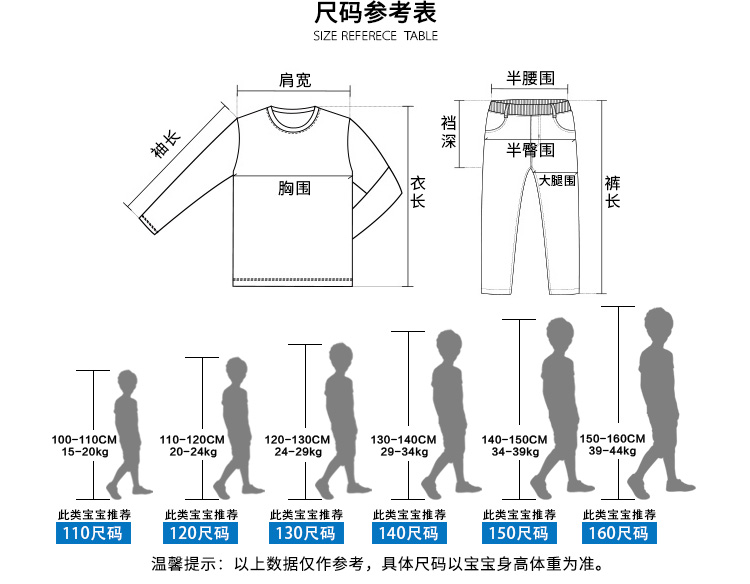 Chàng trai quần short mùa hè 2018 mới quần trẻ em cắt quần trong lớn trẻ em quần thể thao năm quần phần mỏng quần