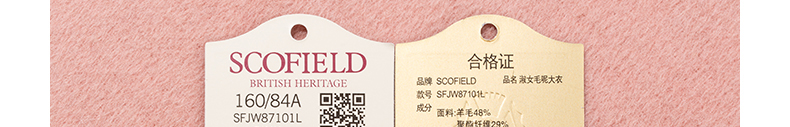 Mẫu áo len mùa thu và mùa đông 2018 của phụ nữ SCOFIELD áo hai dây bằng len dài ngực SFJW87101L áo dạ nữ đẹp 2020
