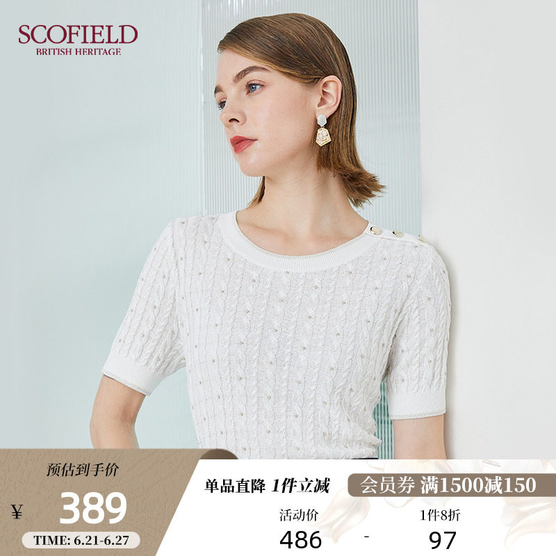 SCOFIELD WOMEN'S DRESS SUMMER GOLD WIRE GALLOWS ROUND COLLAR SHORT SLEEVE DESIGN SWEATER KNIT T-SHIRT MALL THE SAME PARAGRAPH