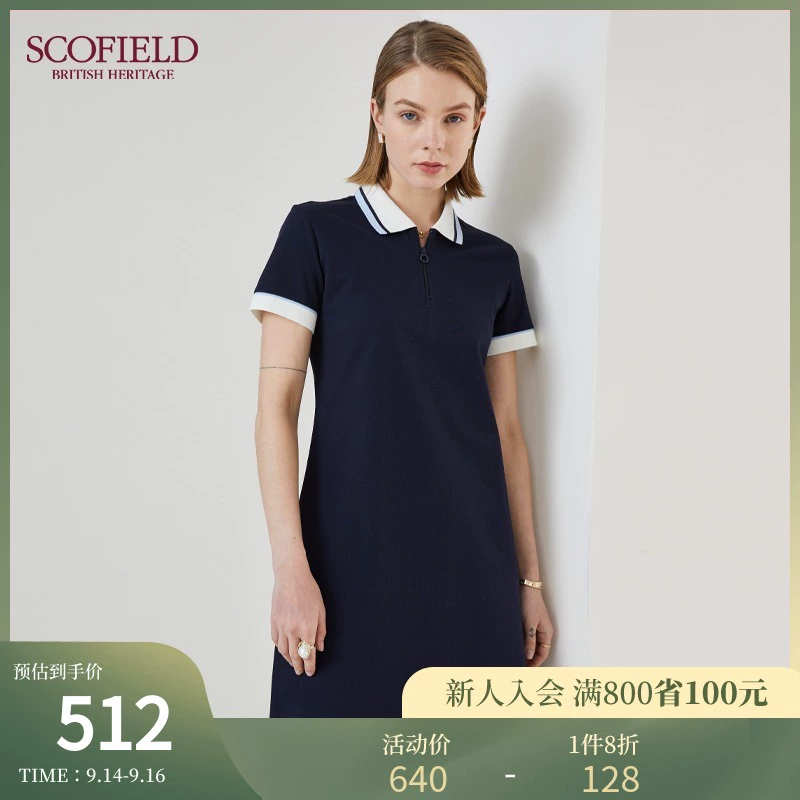 SCOFIELD dành cho phụ nữ 2021 Mùa hè mới POLO Cổ áo ngắn tay màu tinh khiết Thắt lưng Eo mỏng Kiểu dáng nhẹ nhàng - Sản phẩm HOT