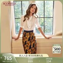 SCOFIELD womens spring and summer new commuter printed embroidery slim skirt SFWHA23050